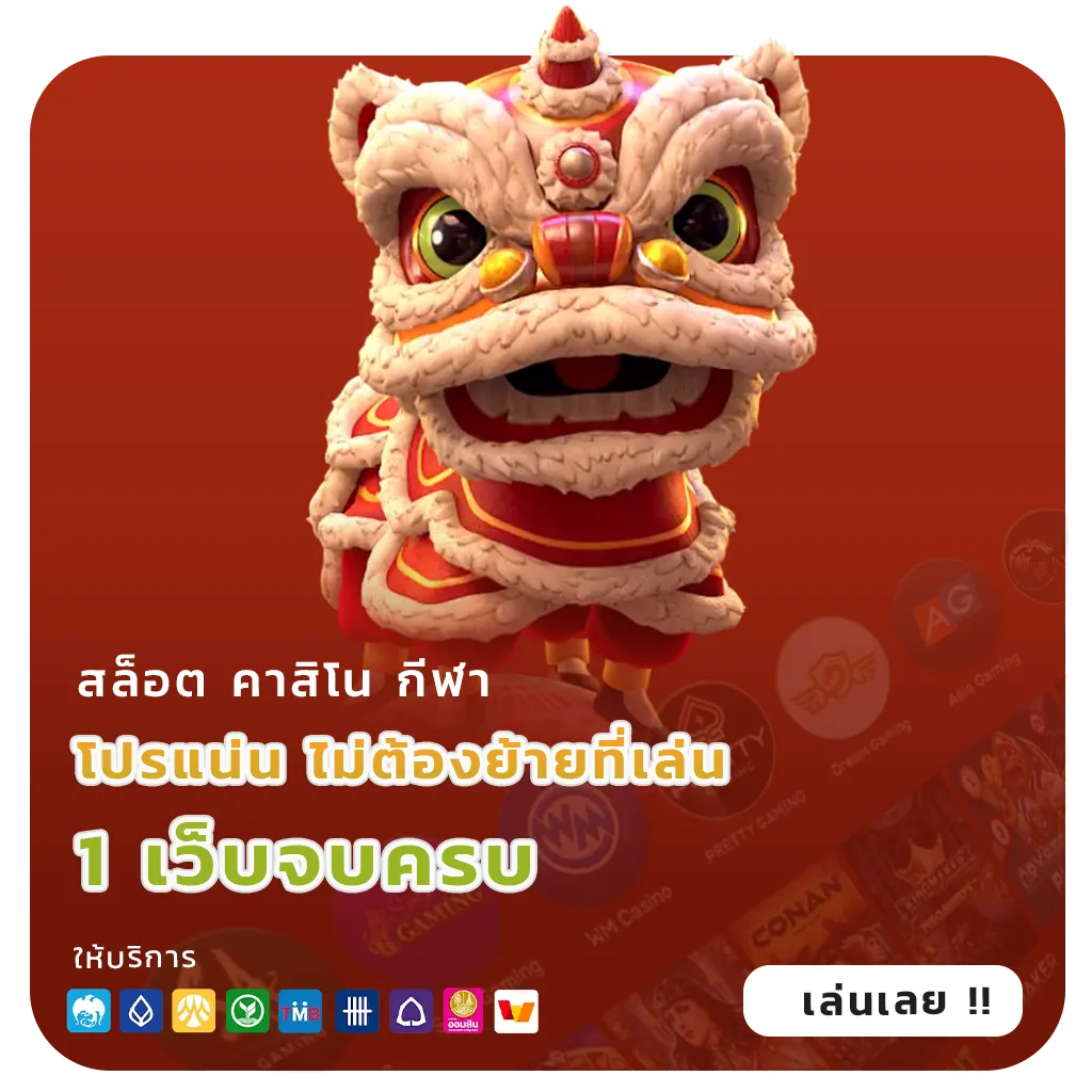 vegus666 webslot